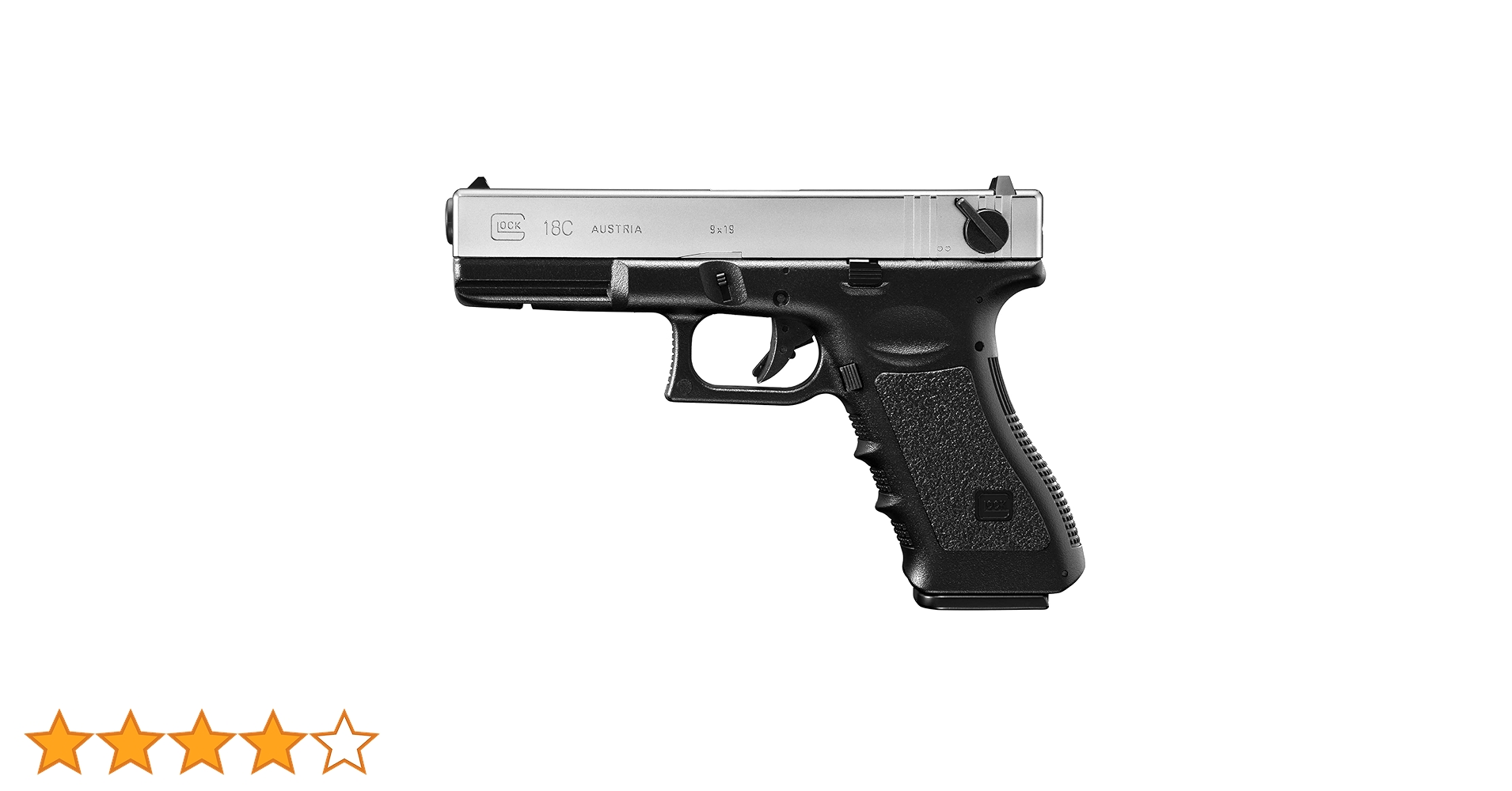 Amazon | 東京マルイ(TOKYO MARUI) GLOCK 18C SILVER SLIDE 18歳